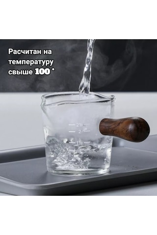 Coffeekoff Cam Ölçü Kabı, Espresso Pikeleri Ve Shot İçin, 70 Ml 193325081 Beyaz