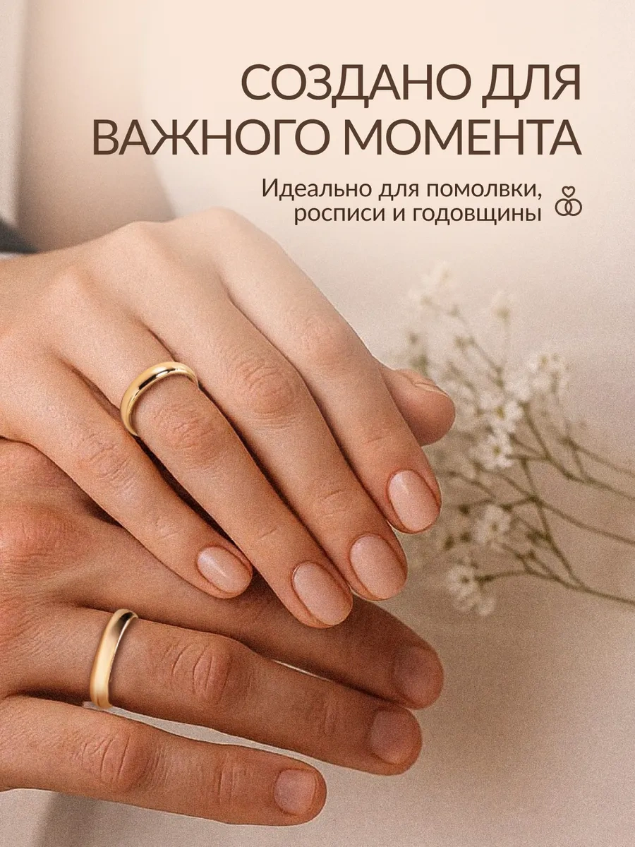 Xuping Nikah Yüzük Takısı Altın Kaplama 250351955 Diğer