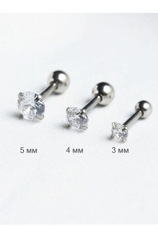 İ&beauty Kulak Deldirme 237930853 Beyaz