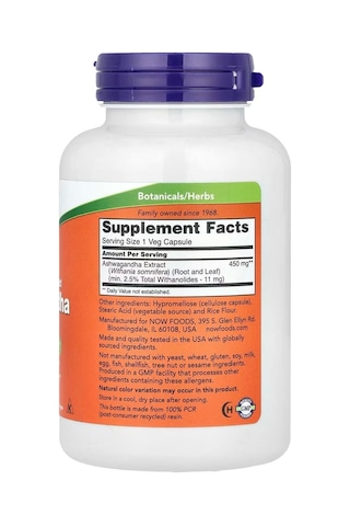Now Hint Ginseng Extract 450mg. / 180 Vcaps.
