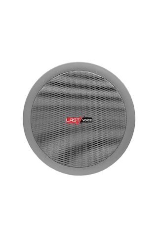 Lexroo Lastvoice Tvx-8t Hat Trafolu Alçıpan Tavan Hoparlörü 20 Cm 40 Watt