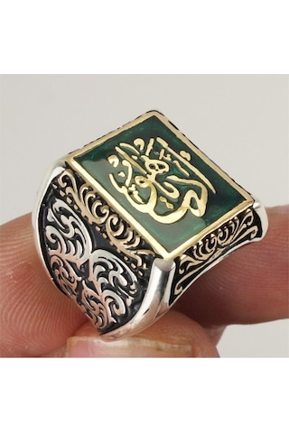 Vog Edep Ya Hu Yazılı Yeşil Mineli 925 Ayar Gümüş Erkek Yüzük