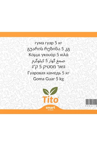 Guar Gam E412 Gıda Tipi 5 Kg