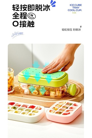 Pazly Cool Ev Tipi Taşınabilir Pipetli Buz Kalıbı Bardak 800 Ml Yeşil, Pipetli Yeşil