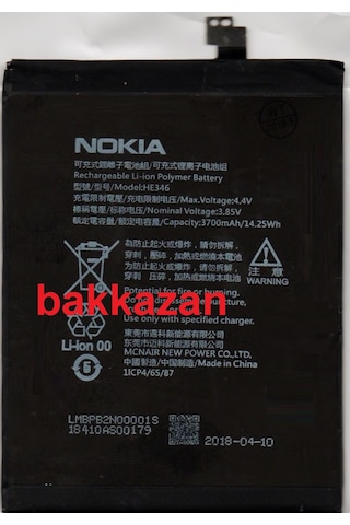 Nokia7 Plus He346 3.85V 3700Mah Batarya Pil 14.25Wh 1Icp4/65/87
