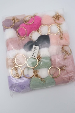 Peluş Anahtarlık 12li