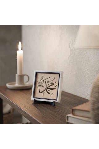 Muhammed Aleyhisselam Yazılı Dekoratif Obje Çalışma Masası İçin 10x10cm Minyatür Hat Sanatı Tasarımı