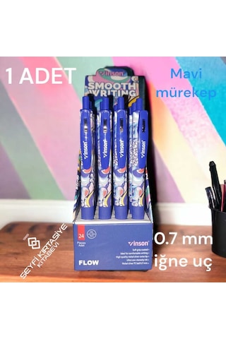 Desenli Basmalı Mavi Renk Jel Mürekkepli Tükenmez Kalem 1 Adet Flow