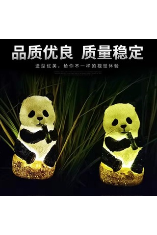 Gajeena Panda Şekilli Güneş Enerjili Led Bahçe Işığı - Su Geçirmez, Akıllı Işık Kontrolü, Toprak Takma Tasarımı, Islak Sarı Işık