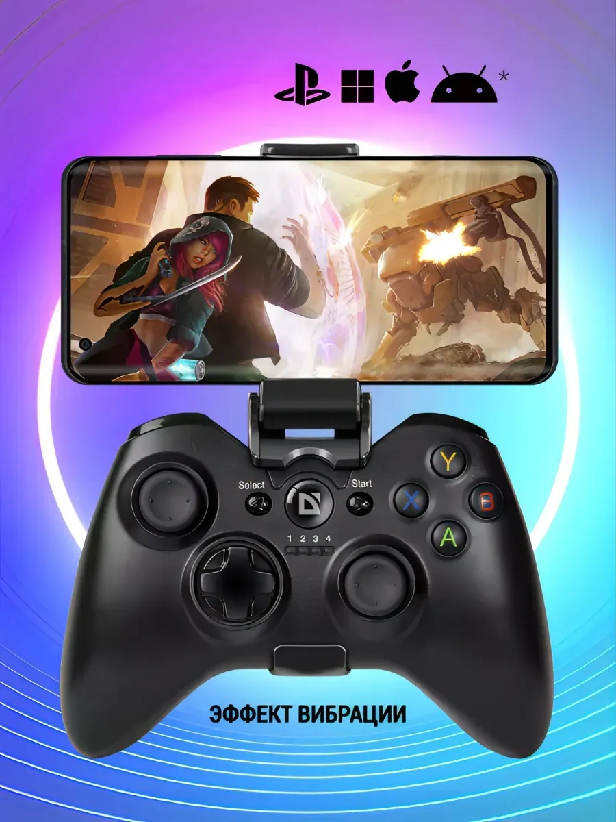 Defender Codx İçin Kablosuz Oyun Kumandası - Pc Ve Telefon 165884564