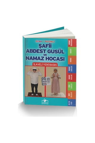 Şafii Namaz Hocası 96 Sayfa Cep Boy