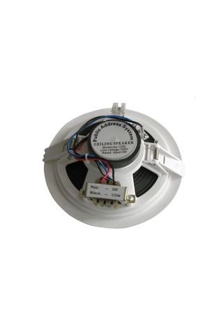 UNİVERSAL TSY 1350 13 CM 8 OHM TAVAN ALÇIPAN HOPARLÖRÜ