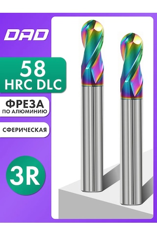 Dad Alüminyum İçin Küresel Freze Uç 3r 6d 12c 6d 50l Hrc58 - 1 Adet 382737054
