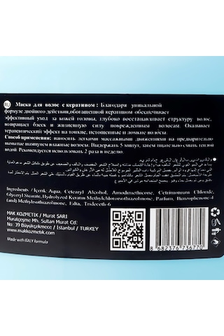 Kalsedon Saç Bakım Maskesi 500 ML