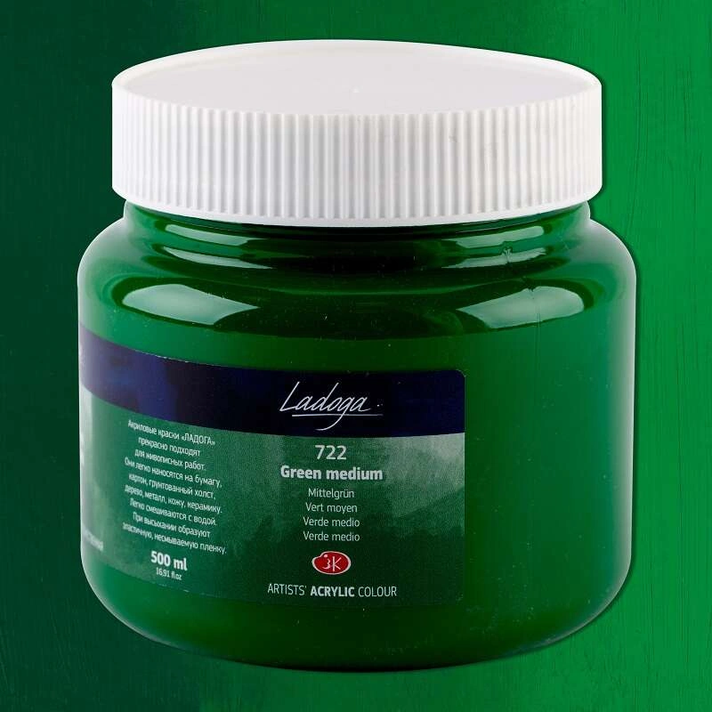 St. Petersburg Ladoga Akrilik Boya 500 Ml Green Medium 722 Standart