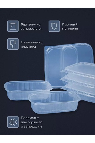 Eco Pack Yemek İçin Kapağı Olan Tek Kullanımlık Kaplar 125 Ml 100 Adet 109265590 100 adet