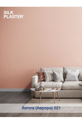 Silk Plaster Sıvı Duvar Kağıdı Aurora 021 Turuncu / Duvarlar İçin 223385107