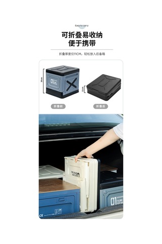 Taşınabilir Katlanır Araba Bagaj İçi Taşıma Outdoor Kamp Açık Hava Tuvaleti