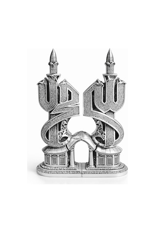Allah Muhammed Lafızlı Taşlı Biblo Gümüş Renk Dekoratif İkili Set 26 Cm