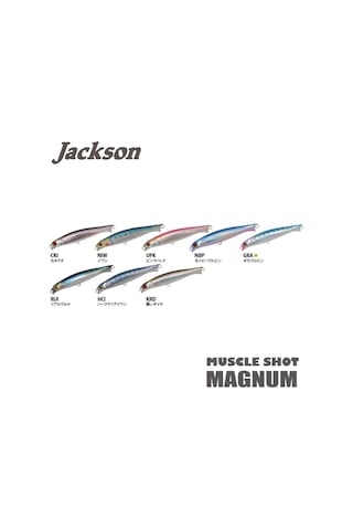 Jackson Muscle Shot 90 / 90Mm 30Gr Suni Yem