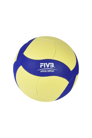 Mikasa Vs123w-sl Tvf Onaylı 5 No Yarışma Mini Voleybol Topu, Standart, Standart Açık Gri