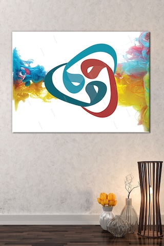 Üçlü Vav Dini İslami Vav Harfi Hat Sanatsal Kanvas Tablo (8 Farklı Ölçü) 80 x 120