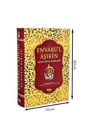 Envarül Aşıkin - Tam Metin Ahmet Bican Yazıcıoğlu-1522