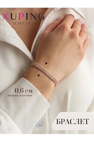 Xuping Kadın Bilekliği 211313879 Beyaz