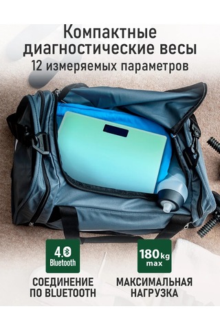 Marta Bluetooth 25x21 İle Diagnostik Akıllı Tarzlar 133774554