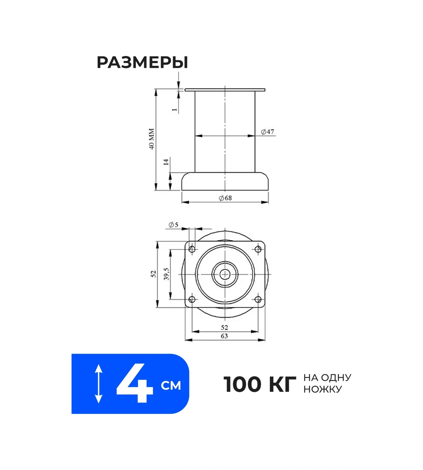 Furniko Mobilya İçin Metal Ayaklar, Yükseklik 4 Cm 162982356 Krom