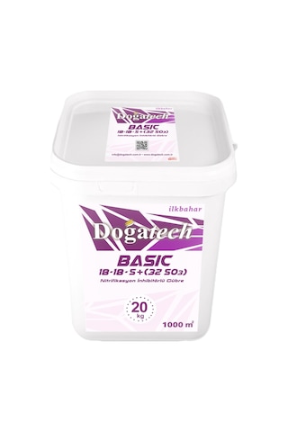 Ilkbahar Dönemine Özel Bahçe & Çim Gübresi 20KG (1000 M2 Alan Için)