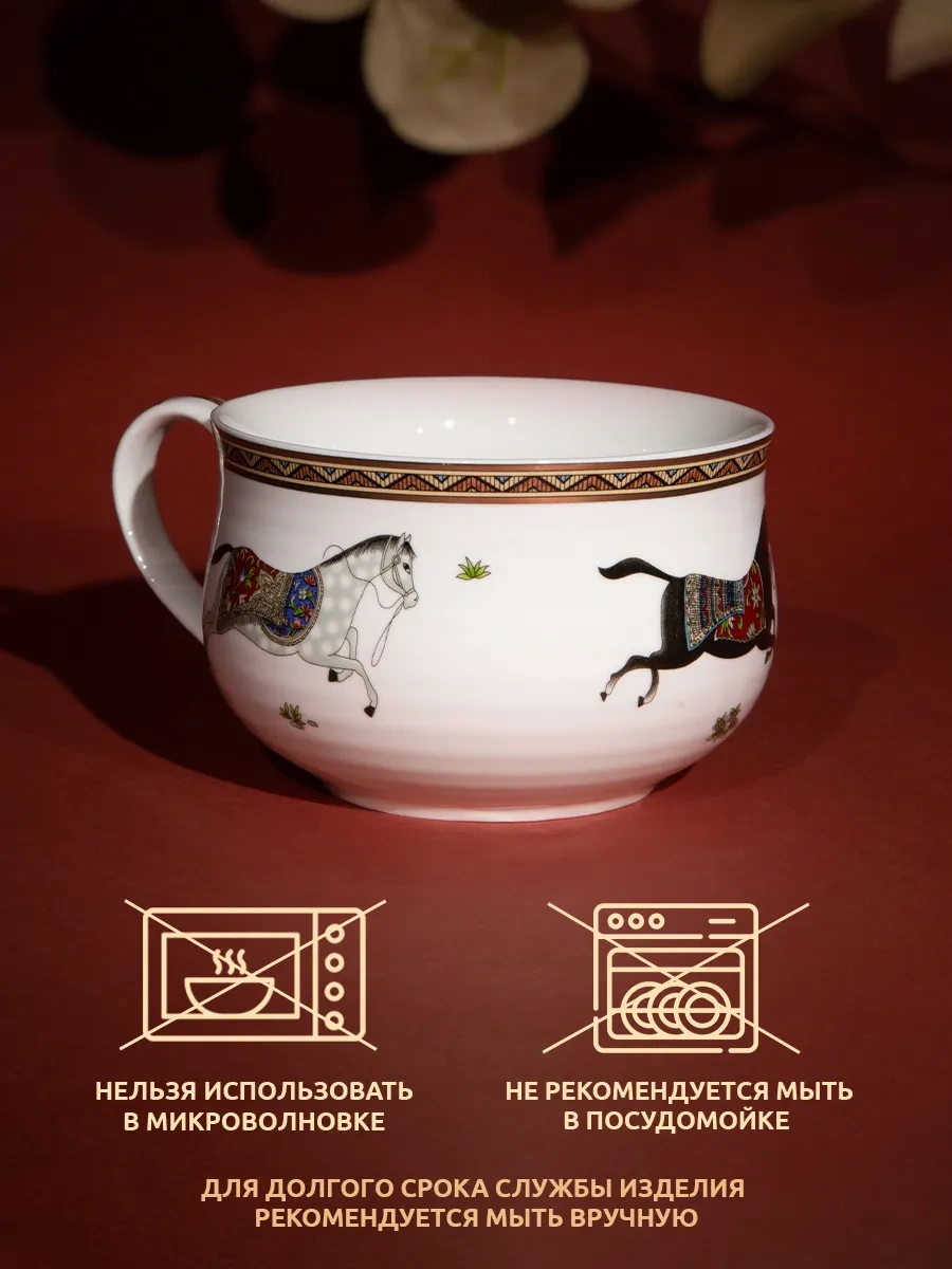 Lefard Çorba Kasesi 450 Ml "passage" Et Suyuna Uygun 164614482 Beyaz