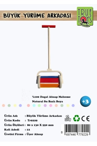 Ahşap Büyük Boy Yürüme Arkadaşı Çıngırak, Yürüme Arkadaşı