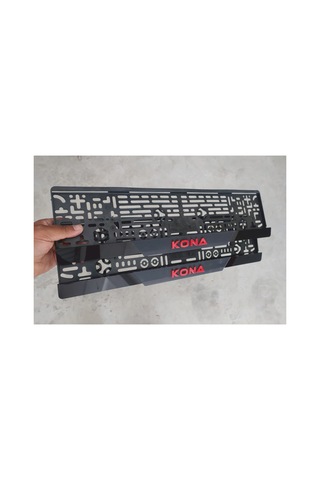 Hyundaı Kona Uyumlu Kabartma Yazılı Takmatik Mat Pleksi Plakalık 2 Adet 3d Piano Black - 659948477