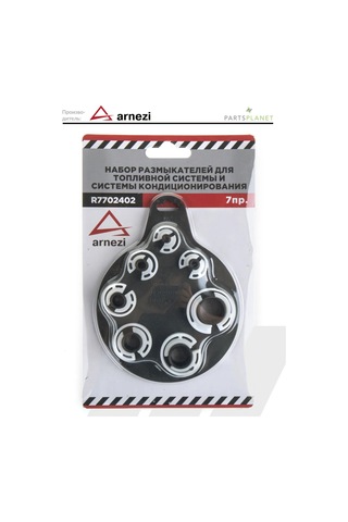 Arnezı Yakıt Ve Klima Sistemleri İçin Kesiciler Seti 148668088