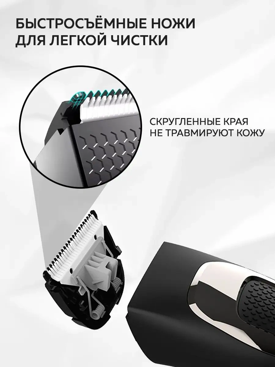 Enchen Sharp 3s Erkek Saç Kesme Makinesi 39749347