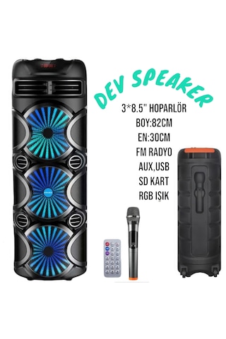 T-Max HTM- 8835 Kablosuz Mikrofonlu Kumandalı 82 CM Dev Speaker