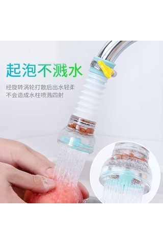 Monyee Büyük Boy 4. Nesil Mavi Renkli Kutu Paketli, Genişletilebilir Döner, Mefit Stone İçeren, Su Tasarruflu Mutfak Filtreli Lavabo Suları Saçan Başlığı Toplu Satış Diğer