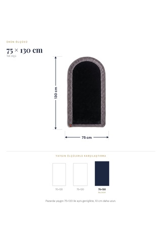 Merplush Mihraplı Peluş Seccade 75x130 Cm Süet Taban Yıkanabilir Yumuşak Namaz Halısı Siyah - Füme