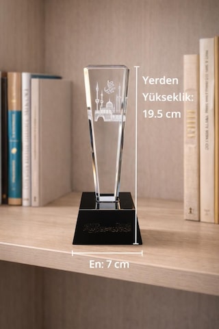Kristal Cam Hz. Muhammed S.a.v. Lafzı Cam Masaüstü Dini Dekor & Manevi Hediye