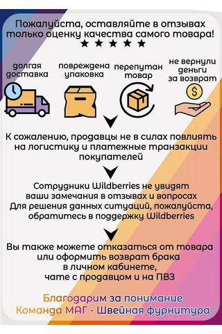 Tby 20 Mm Keçe Şerit El Sanatları İçin 50 M 0,5 M ²⁰ Mm Keçe Şerit El İşleri İçin, 50 M 0,5 M 202560342