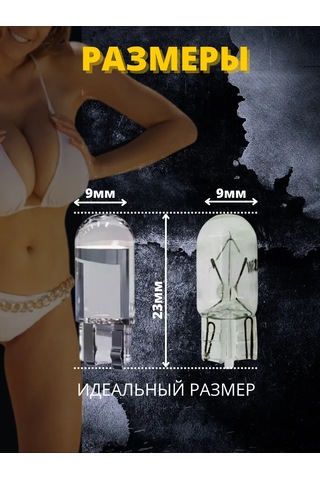 Xeleton W5w T10 Led Otomobil Lambaları 5 Adet 141677796