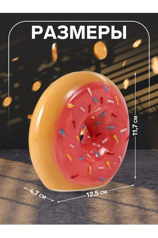 Simalend Çocuklar İçin Para Kumbarası 208174529