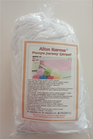 Altın Karma Penye Pamuklu 180x200 Cm Çift Kişilik Lastikli Çarşaf Ekru Ekru