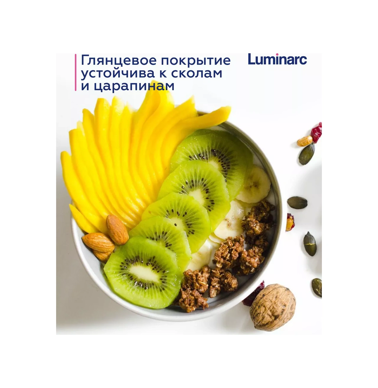 Lumınarc Diwali Salata Kasesi Seti 12 Cm, 2 Adet, 400 Ml 159045547 Beyaz