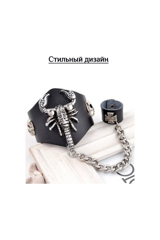 Tevdı Akıllı Deri Bileklik Zincirli Scorpion Rock Tarz 198606671 Siyah