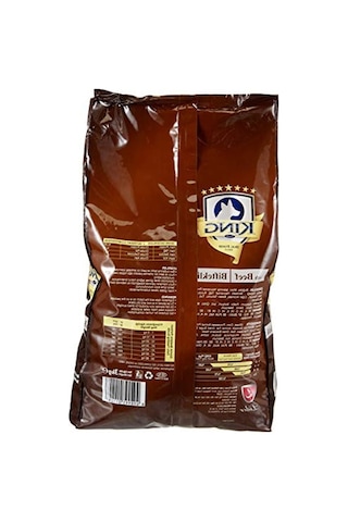 18/7 Oranında Dana Eti İçeren 3 Kg Köpek Maması 100 G