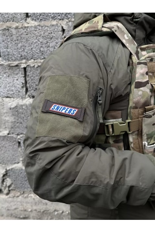 Tactochno Snıpers Çikolata Baskılı Cırt Cırtlı Pvc Şerit 215964236