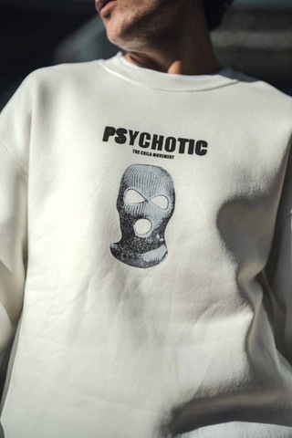Modi Kışlık Bisiklet Yaka Baskılı Sweatshirt - Beyaz Açık Kahverengi - Beyaz