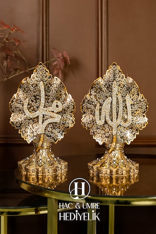 Allah Muhammed İkili Biblo, Dini Manevi Anlamlı Hediye Dekor